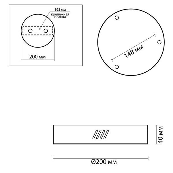 Основание для светильника Ring Horizontal Gold 20 Основание для светильника Ring Horizontal Gold 20 в Тюмени