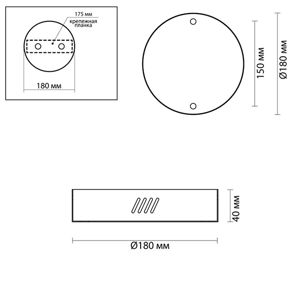 Основание для светильника Ring Horizontal Nickel 18 Основание для светильника Ring Horizontal Nickel 18 в Тюмени