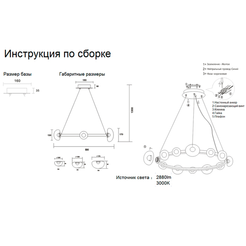 Люстра подвесная круглая с 12-ю прозрачными куполообразными плафонами и черным металлическим основанием Flos Wireline Lighting Люстра подвесная круглая с 12-ю прозрачными куполообразными плафонами и черным металлическим основанием Flos Wireline Lighting в Тюмени