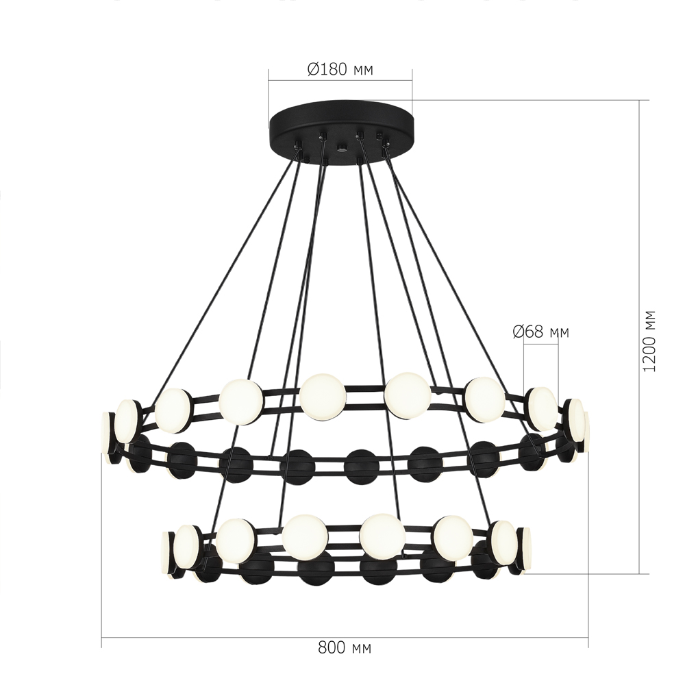 Люстра двухъярусная с круглыми светодиодными источниками света Maxine Light в Тюмени