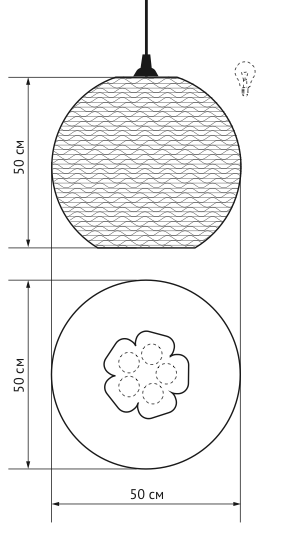 Подвесной светильник Culle 50 в Тюмени