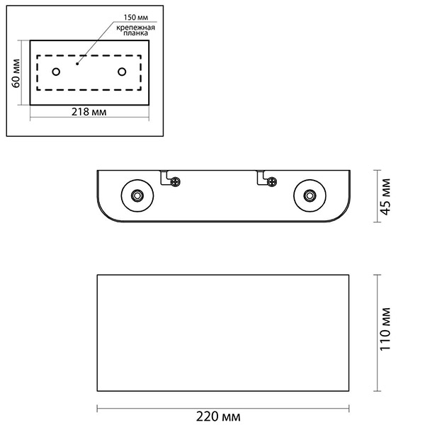 Бра Obverse Silver Rectangle A Wall lamp в Тюмени
