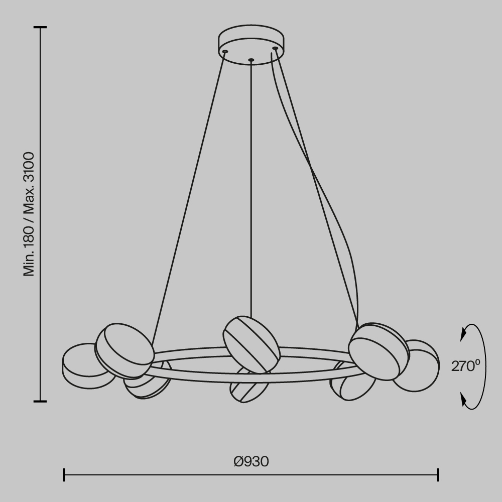 Люстра подвесная Mind 3000К 80Вт в Тюмени
