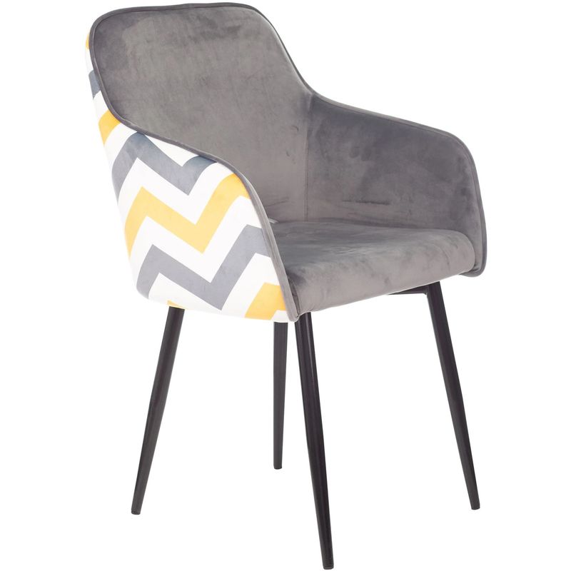 Стул SHARRON Chair Серый и Желтый Зигзаг Серый Белый Черный Стул SHARRON Chair Серый и Желтый Зигзаг Серый Белый Черный в Тюмени | Loft Concept