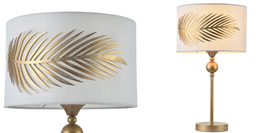 Настольная лампа Golden Feather Table lamp Настольная лампа Golden Feather Table lamp - Loft-Concept в Тюмени