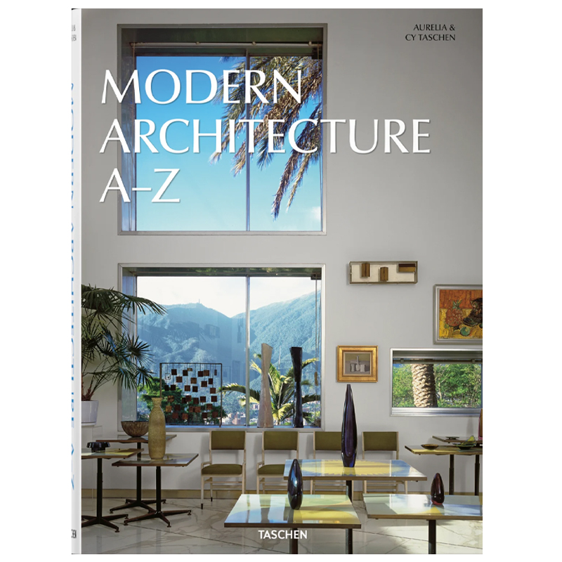 Modern Architecture A–Z XL 34 см Modern Architecture A–Z XL 34 см в Тюмени | Loft Concept