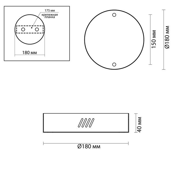 Основание для светильника Ring Horizontal Gold 18 Основание для светильника Ring Horizontal Gold 18 в Тюмени