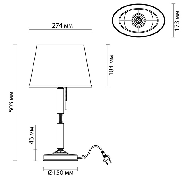 Настольная лампа Ramona White Table Lamp Настольная лампа Ramona White Table Lamp в Тюмени