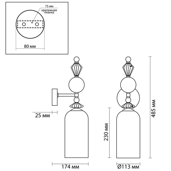 Бра Iris Glas wall lamp B chrome Бра Iris Glas wall lamp B chrome в Тюмени
