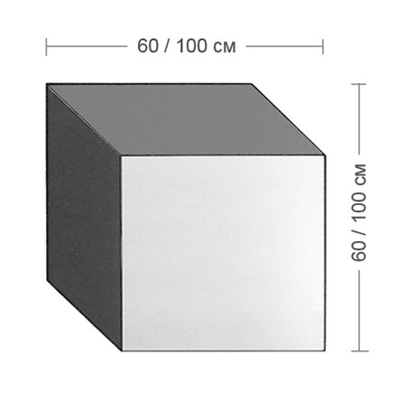 Зеркало Куб Bower Cube Shape Mirror Зеркало Куб Bower Cube Shape Mirror в Тюмени