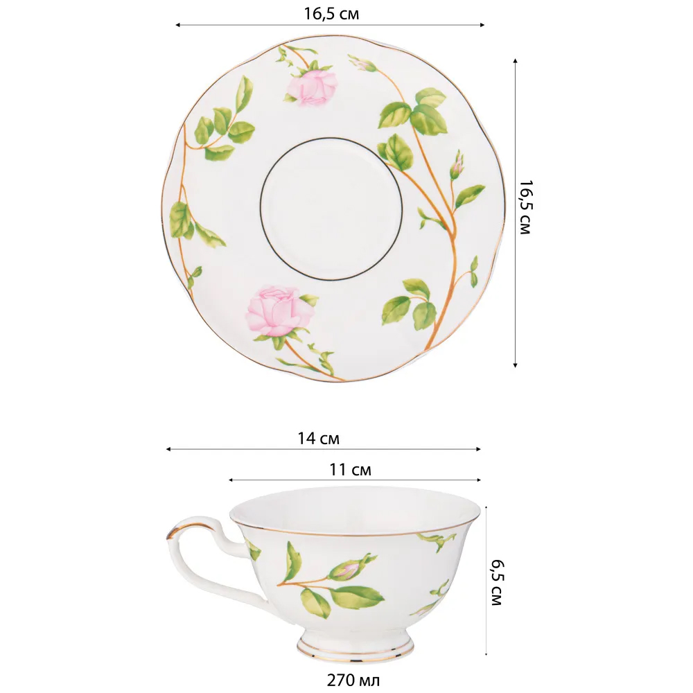 Чайный набор из фарфора белый с цветочным принтом на 6 персон 12 предметов Flower Porcelain Collection Чайный набор из фарфора белый с цветочным принтом на 6 персон 12 предметов Flower Porcelain Collection в Тюмени