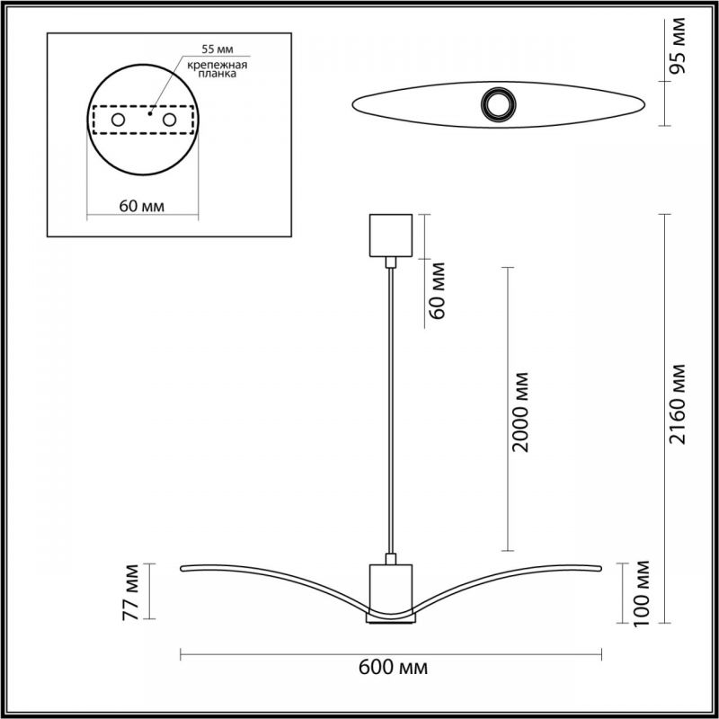 Подвесной светильник Seagull Scope Gold черный Подвесной светильник Seagull Scope Gold черный в Тюмени