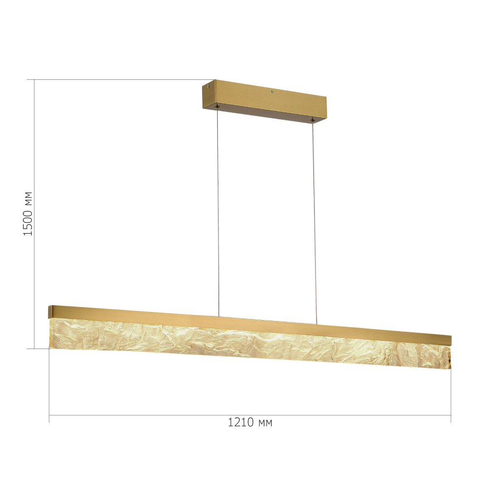 Подвесной светильник линейный светоидный Remarkable в Тюмени