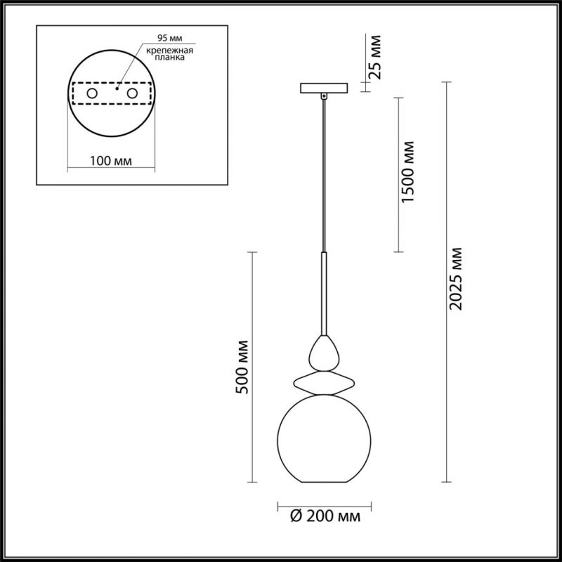 Подвесной Geometry Glass Розовый Подвесной Geometry Glass Розовый в Тюмени