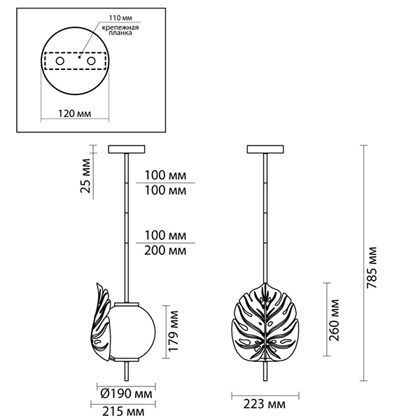Подвесной светильник Gold Monstera Leaf Подвесной светильник Gold Monstera Leaf в Тюмени