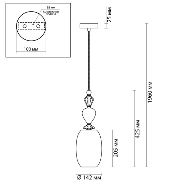 Подвесной светильник Iris Glas hanging lamp candy B Подвесной светильник Iris Glas hanging lamp candy B в Тюмени