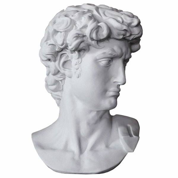Статуэтка Apollo Bust Белый Статуэтка Apollo Bust Белый в Тюмени | Loft Concept