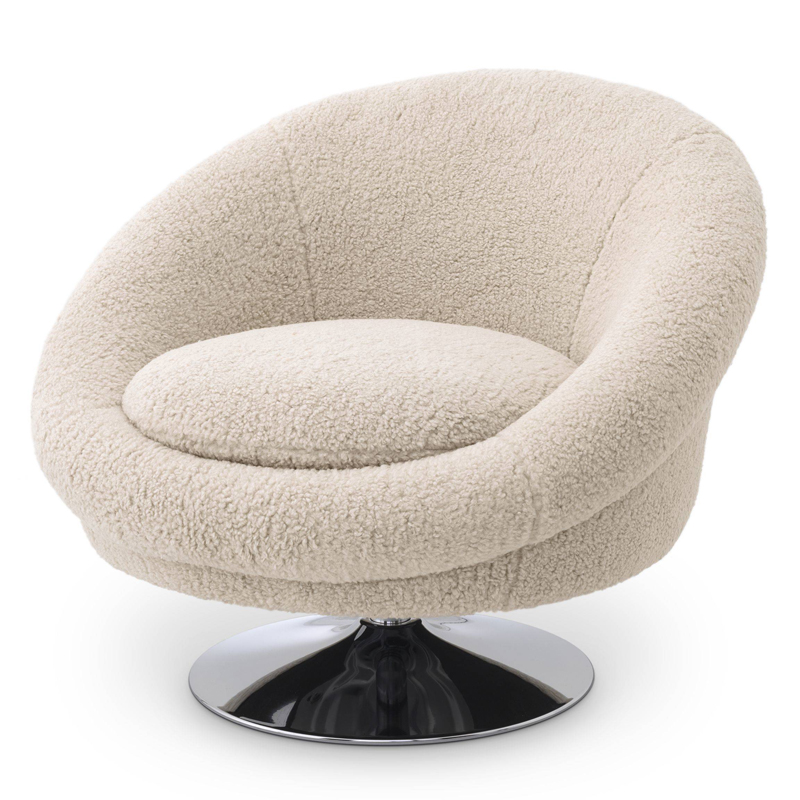 Кресло Eichholtz Swivel Chair Nemo Бежевый Никель Кресло Eichholtz Swivel Chair Nemo Бежевый Никель в Тюмени | Loft Concept