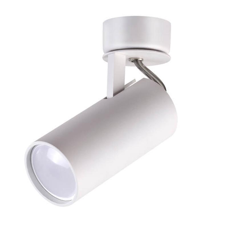 Спот Spot Illumination Wall White Белый Спот Spot Illumination Wall White Белый в Тюмени | Loft Concept