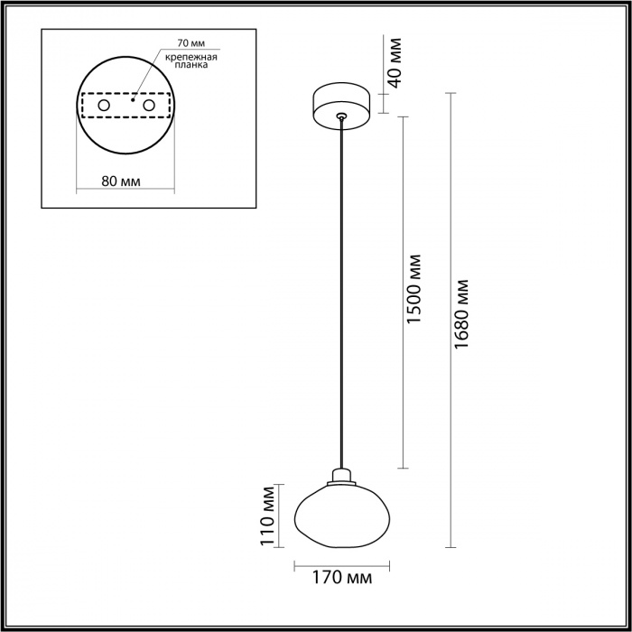 Подвесной светильник с прозрачным стеклянным плафоном округлой формы Effervia  в Тюмени