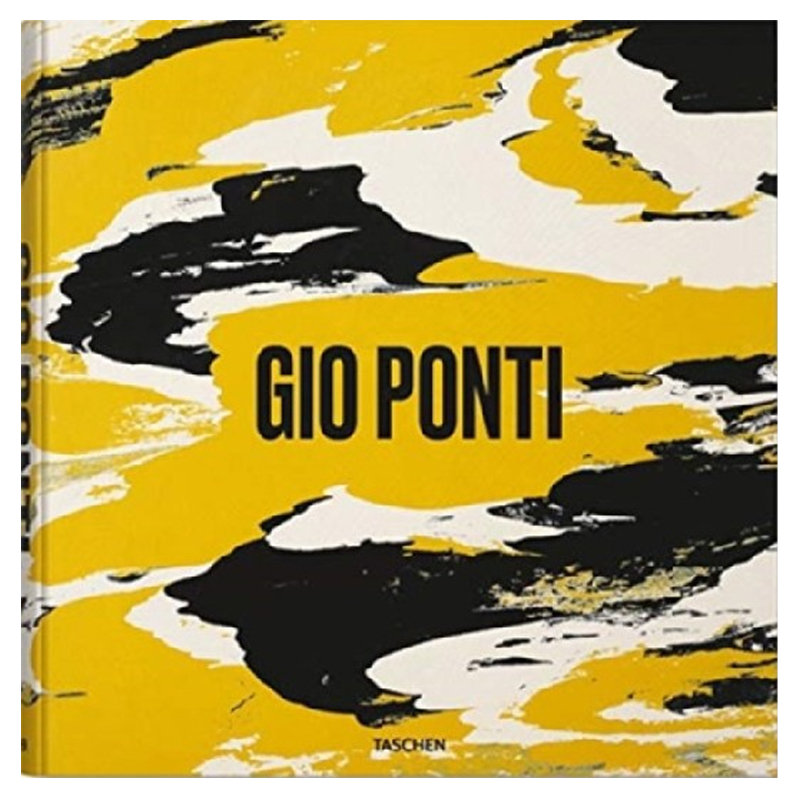 Gio Ponti XXL Gio Ponti XXL в Тюмени | Loft Concept
