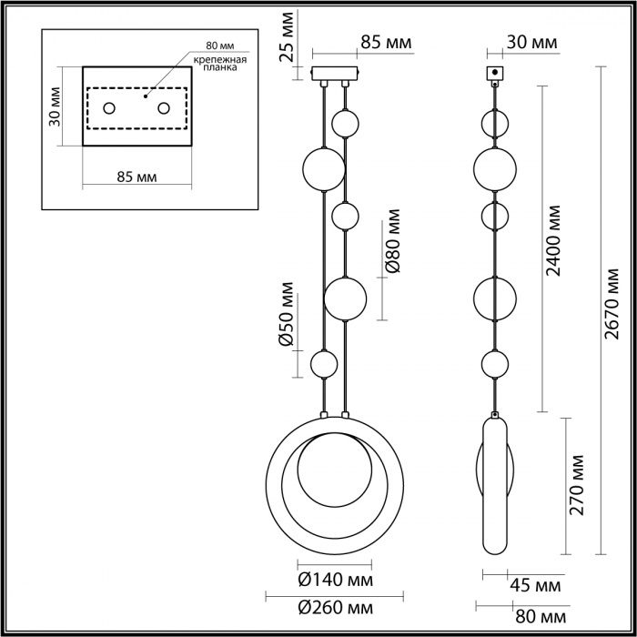 Подвесной светильник с бежевым текстурным кольцом и латунным шаром в центре Tactile  в Тюмени