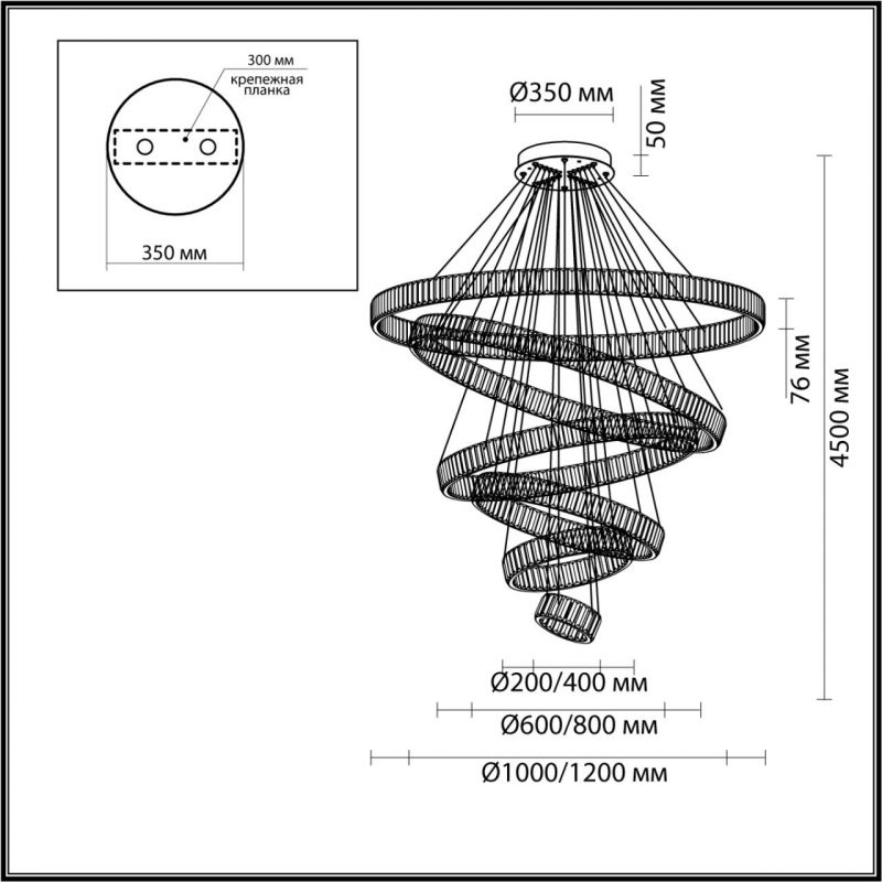 Люстра Хрустальная Ring Horizontal 6 колец на 260 Вт Люстра Хрустальная Ring Horizontal 6 колец на 260 Вт в Тюмени