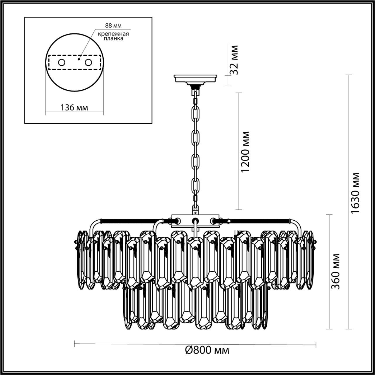 Люстра подвесная двухъярусная с хрустальными овальными подвесками Harmonica в Тюмени