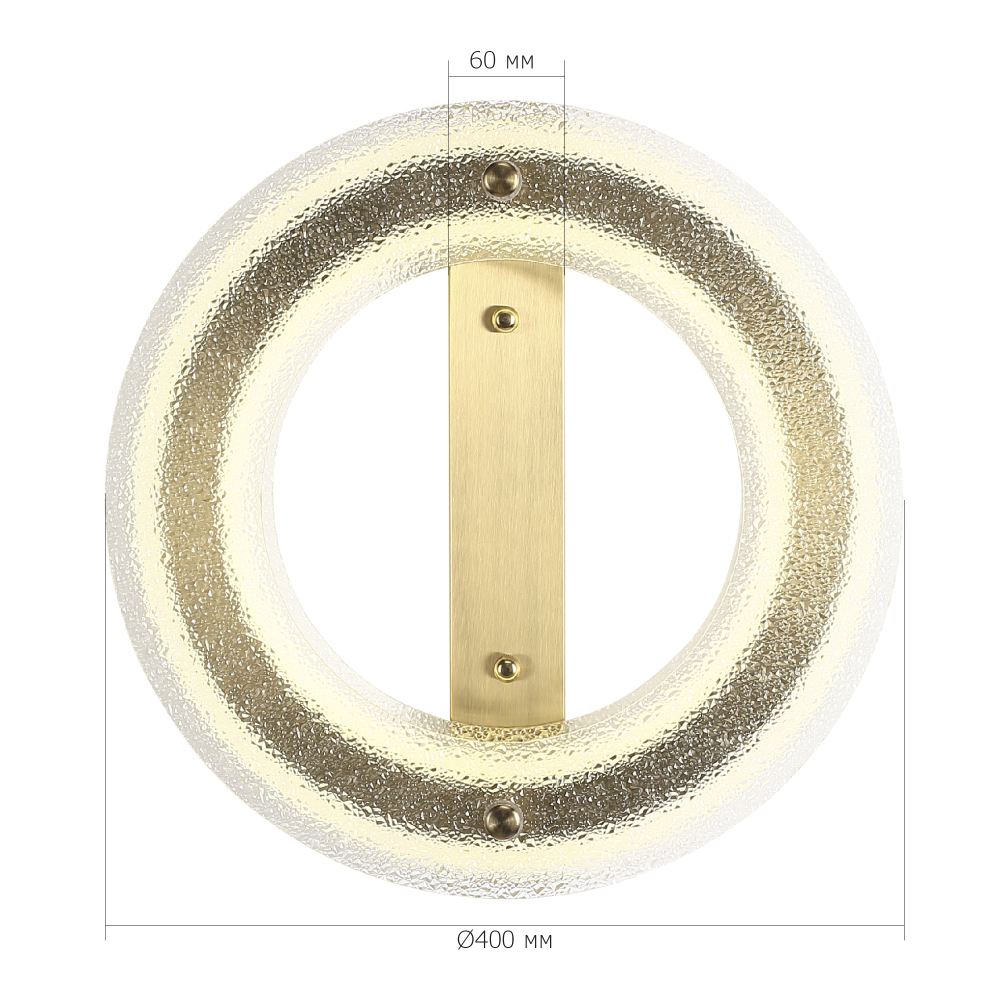 Бра круглое с эффектом морозного стекла Freezing Pattern в Тюмени