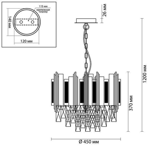 Люстра Marisol Chandelier Люстра Marisol Chandelier в Тюмени