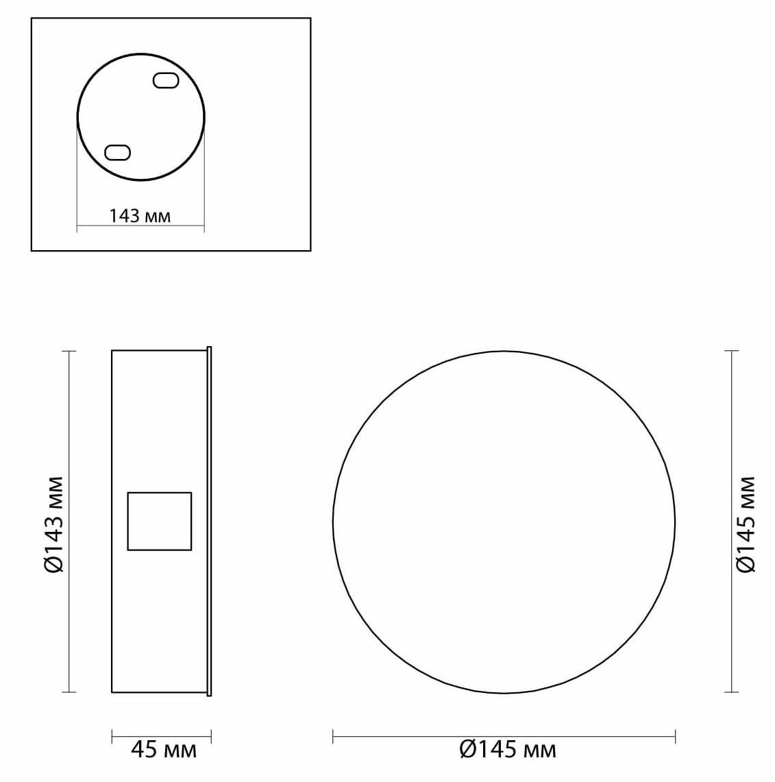 Спот Jedi Beam Sconce Circle white Спот Jedi Beam Sconce Circle white в Тюмени
