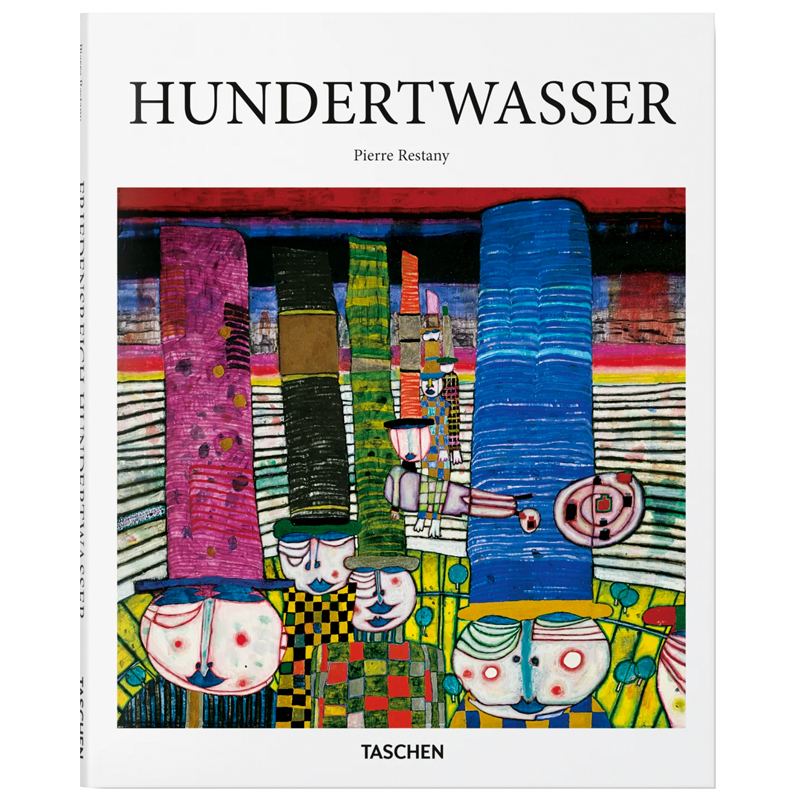 Книга Hundertwasser Книга Hundertwasser в Тюмени | Loft Concept