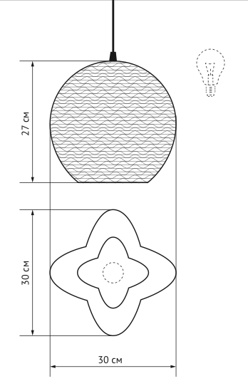 Подвесной светильник Moth в Тюмени