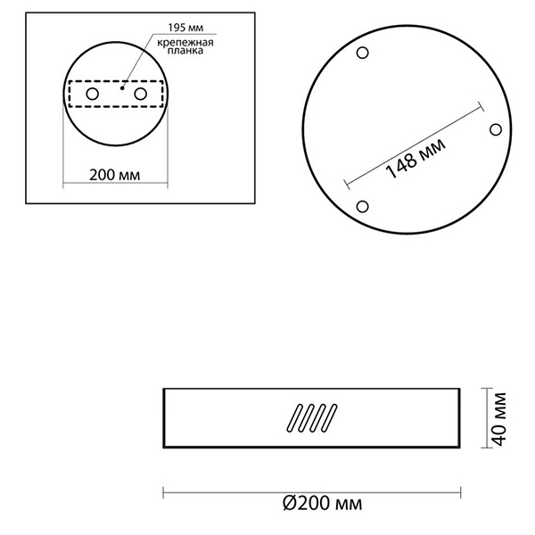 Основание для светильника Ring Horizontal Nickel 20 Основание для светильника Ring Horizontal Nickel 20 в Тюмени