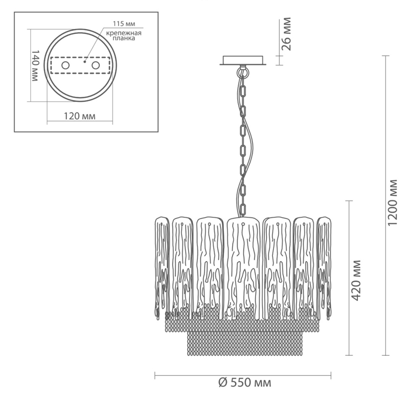 Люстра Ice and Gold Chains в Тюмени