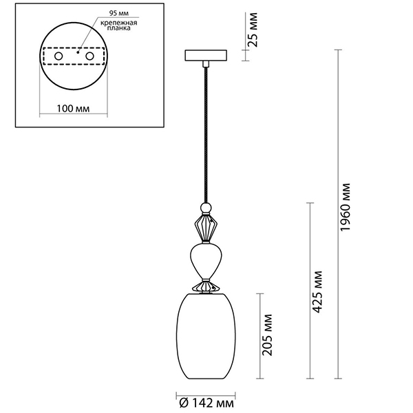 Подвесной светильник Iris Glas hanging lamp candy B chrome Подвесной светильник Iris Glas hanging lamp candy B chrome в Тюмени