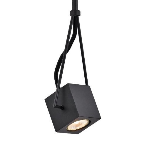 Подвесной светильник Directional Cube Подвесной светильник Directional Cube в Тюмени | Loft Concept