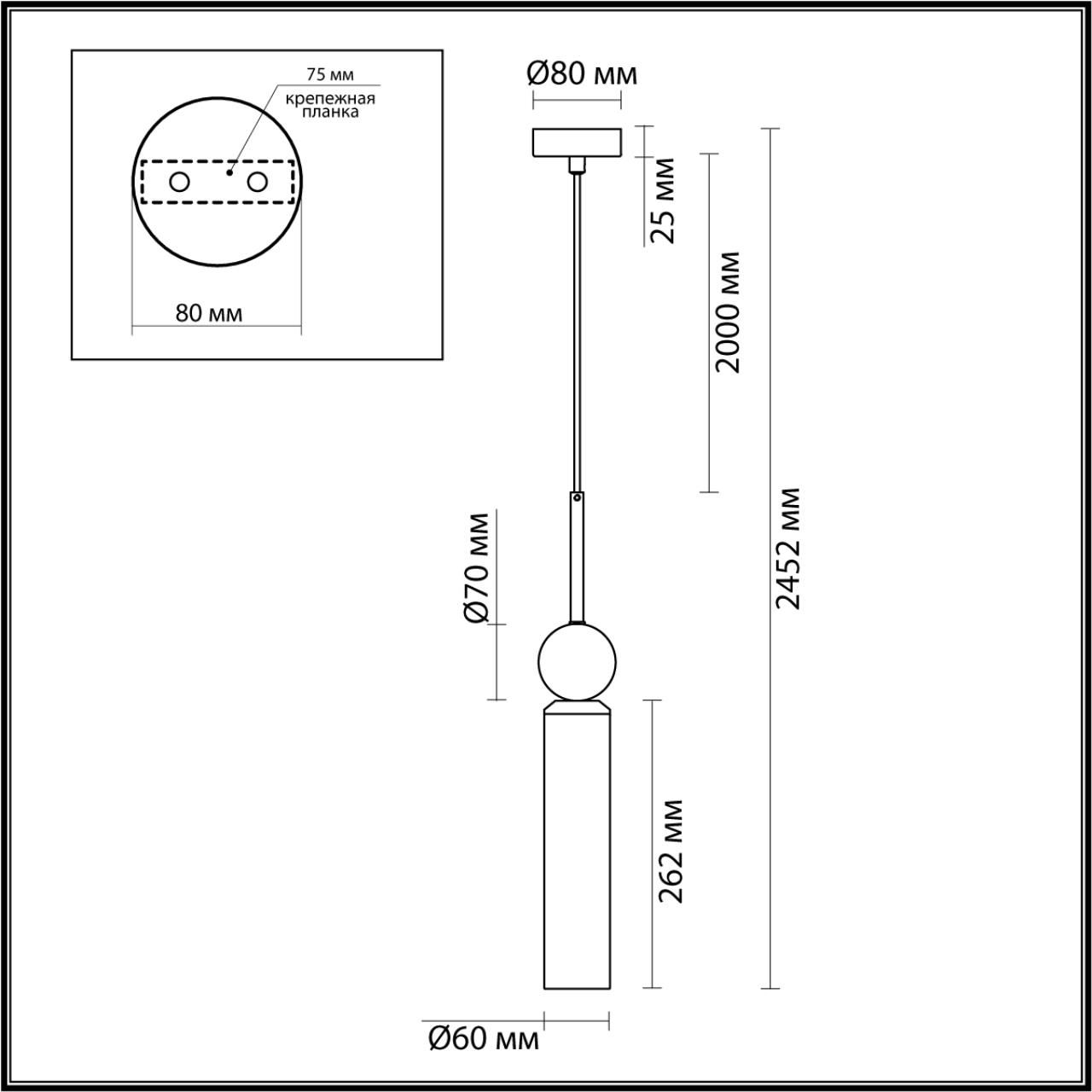 Подвесной светильник с цилиндрическим матовым плафоном и декоративным шаром из камня Orb Essence в Тюмени