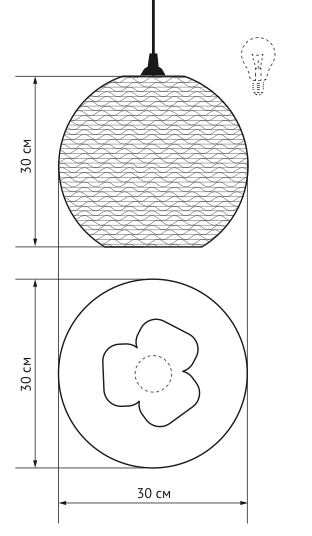 Подвесной светильник Culle 30 в Тюмени