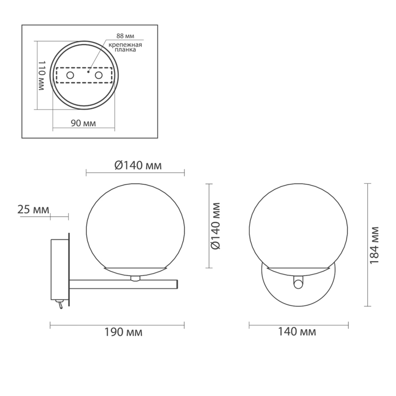 Бра Bolle Hanging Lamp Blue в Тюмени