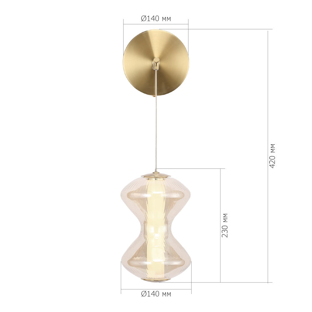 Бра светодиодное с стеклянным волнообразным плафоном Amphora of Light в Тюмени