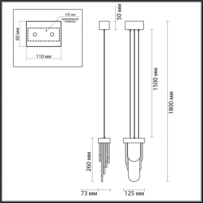 Подвесной светильник с белыми вертикальными элементами Alabaster Totem в Тюмени