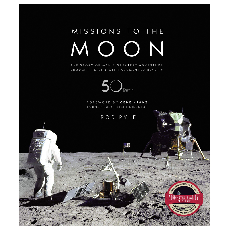 Pyle, Rod: Missions to the moon Pyle, Rod: Missions to the moon в Тюмени | Loft Concept