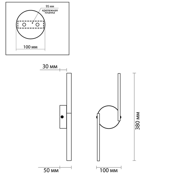 Бра Gerde Direction Wall lamp Бра Gerde Direction Wall lamp в Тюмени