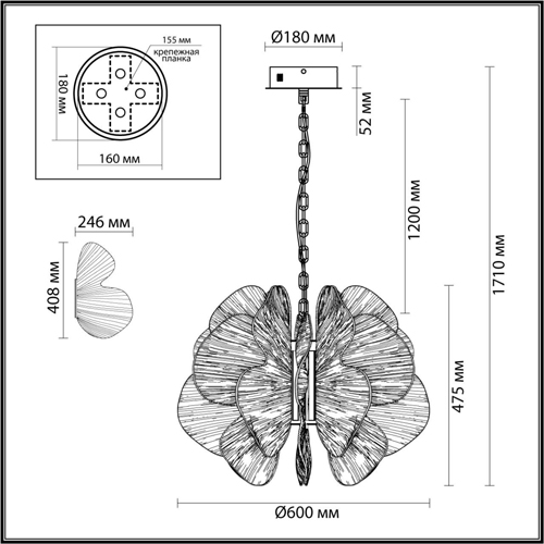 Люстра с крупными рельефным декором в виде лепестков 60 см Ethereal Bloom в Тюмени