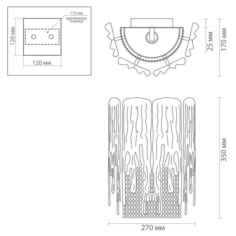 Бра золотой лед Ice and Gold Chains в Тюмени