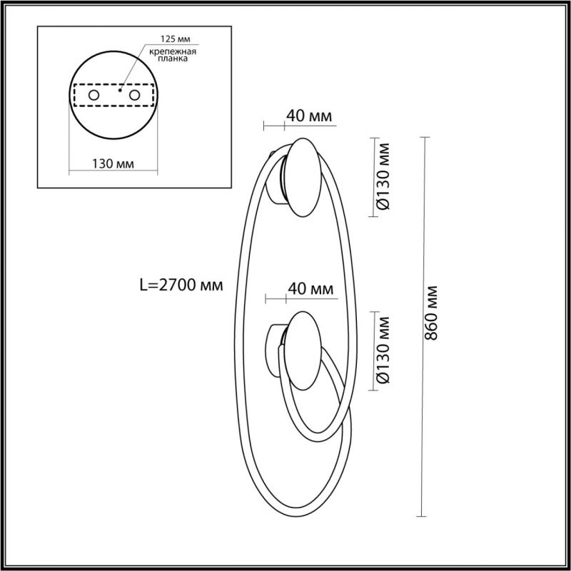 Бра LUKE LAMPCO TRACER LAMP с двумя крепежными планками Бра LUKE LAMPCO TRACER LAMP с двумя крепежными планками в Тюмени