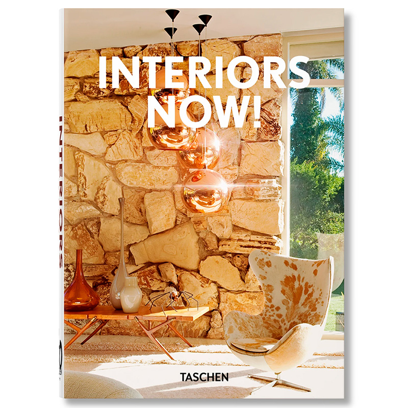 Interiors now! 40th Anniversary edition Interiors now! 40th Anniversary edition в Тюмени | Loft Concept