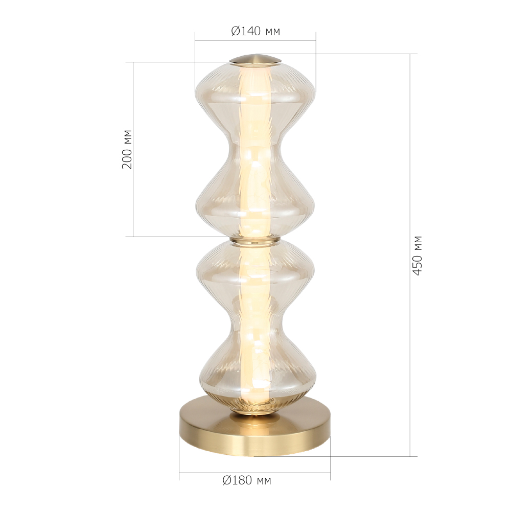 Настольная лампа светодиодная с волнообразным плафоном Amphora of Light в Тюмени