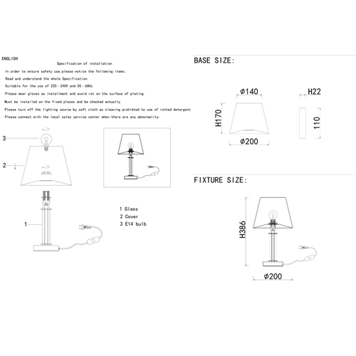 Настольная лампа с белым тканевым абажуром в форме конуса Laurent в Тюмени